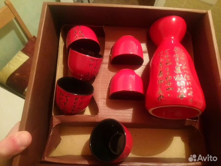 Китайский сервиз