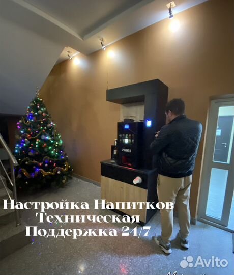 Кофейня самообслуживания под ключ