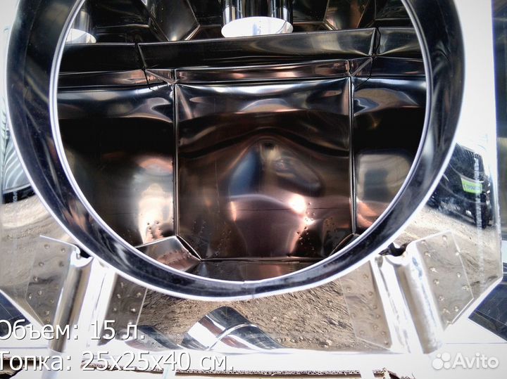 Печь походная Турист на 25 л