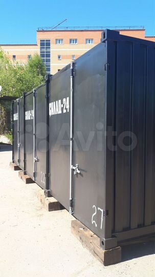 Склад, 7.5 м²