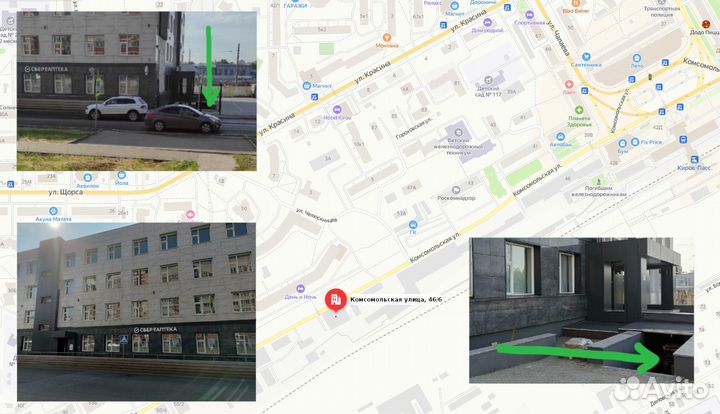 Деревянная вешалка стойка с плечиками напольная