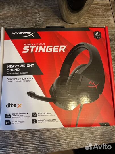 Наушники HyperX Cloud Stinger