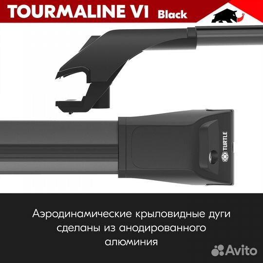 Багажник Tourmaline Black jeep cherokee KL 2013+