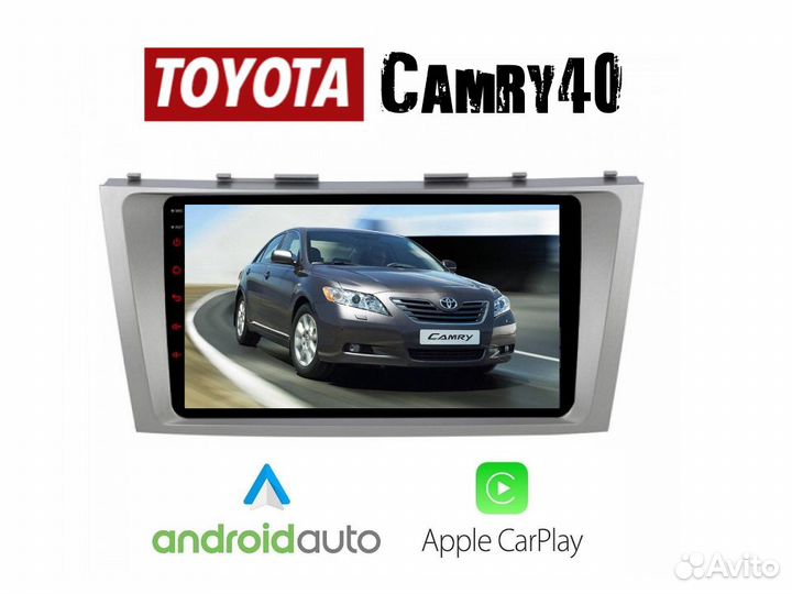 Topway Toyota Camry 40 LTE CarPlay 3/32гб