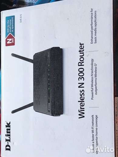 Wifi роутер