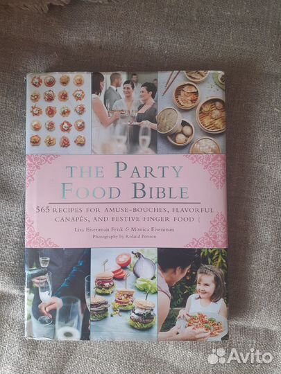 Книга на английском языке, тема кулинария