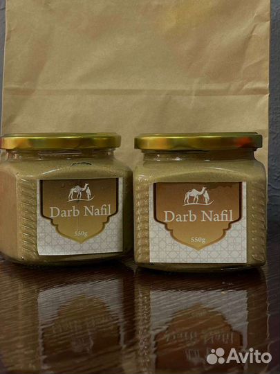 Лечебная паста натурального состава Darb Nafil