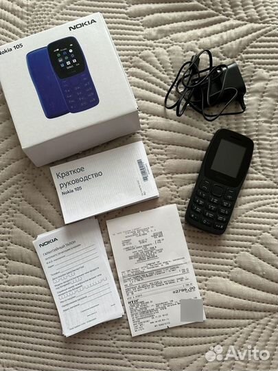 Nokia 105 SS (2019)