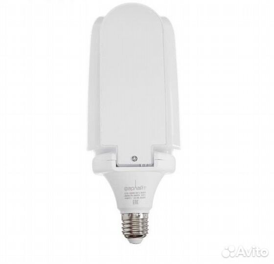 Лампа раскладная Фарлайт T80-3, светодиод, 59999