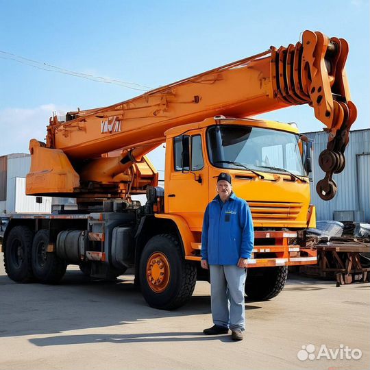 Машинист автомобильного крана (автокран)