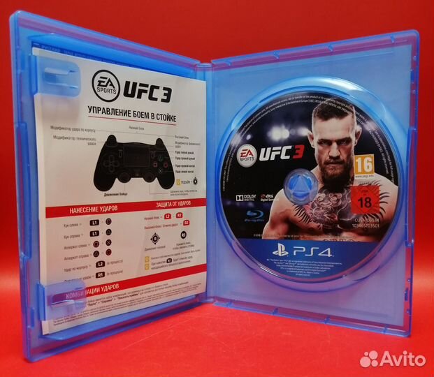 UFC 3 PS4 Русские субтитры