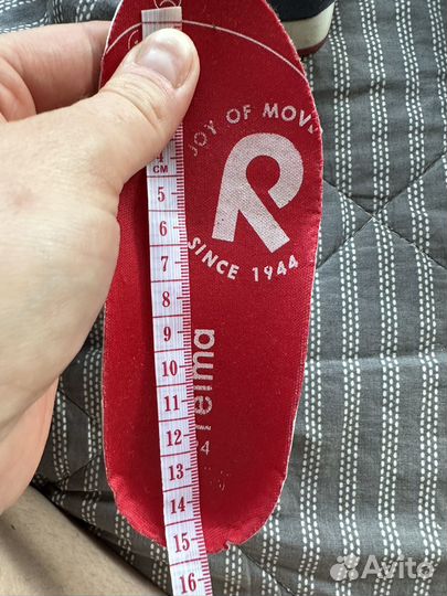 Кроссовки reima 24