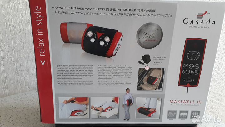 Массажер для тела