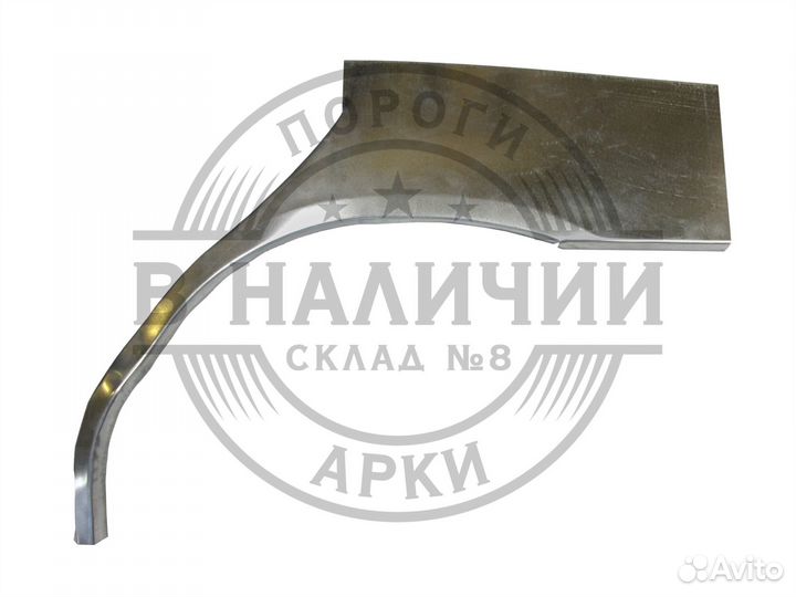 Рем арка Ford Mondeo 2 левая