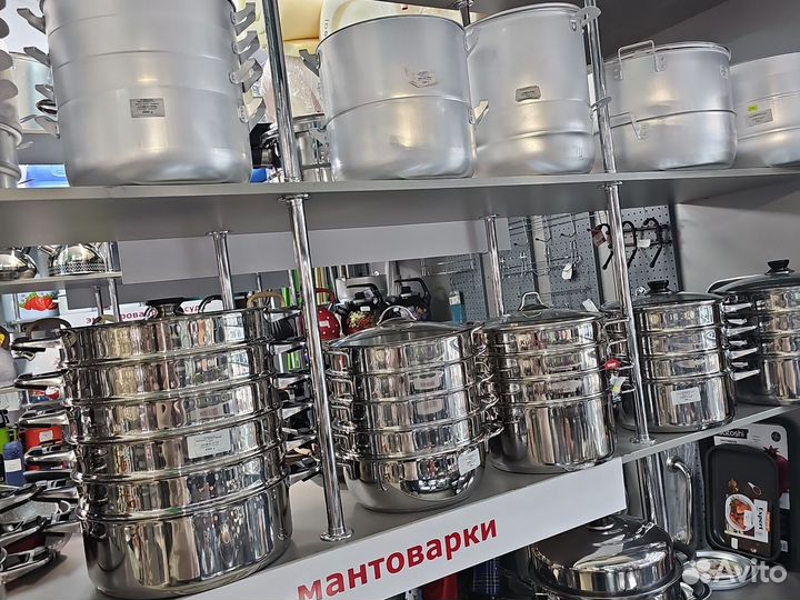 Мантоварка из нержавеющей стали для индукции