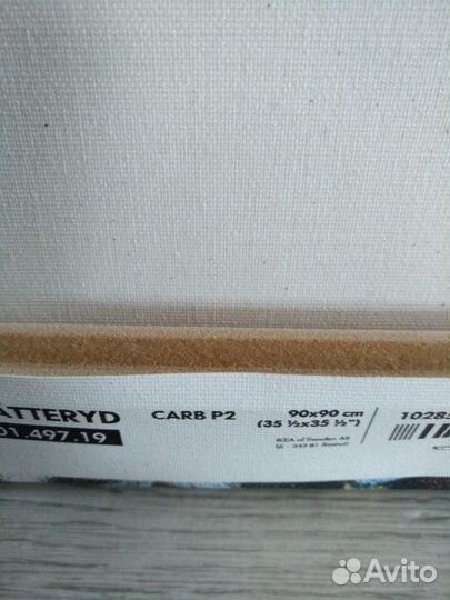 Картина постер IKEA икея