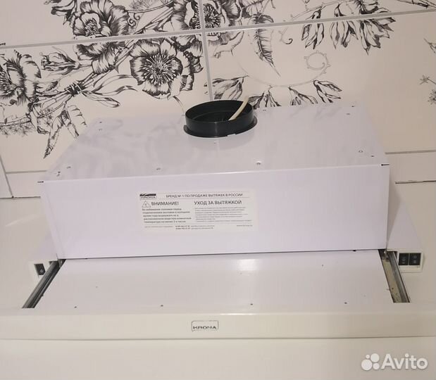 Вытяжка для кухни 60 см встраиваемая