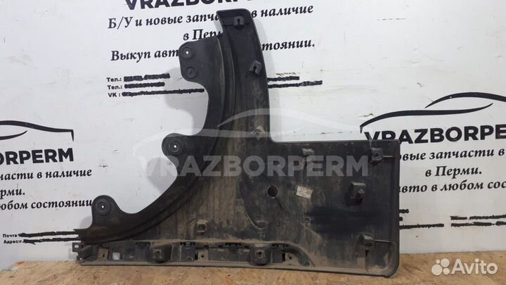 Накладка багажника Chery Tiggo