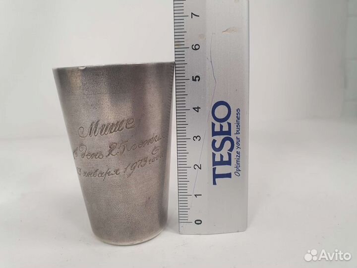 Стопка серебро 875