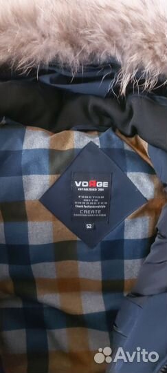 Мужская зимняя куртка 52