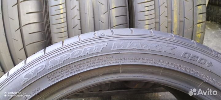 Dunlop SP Sport Maxx 050 275/40 R20