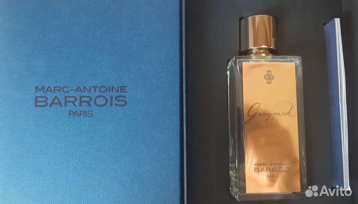 Ганимед оригинал распив