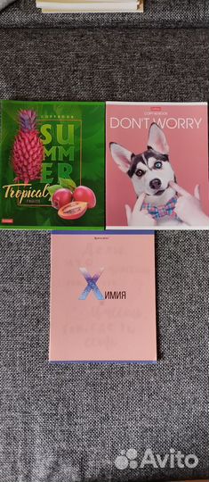 Тетради 12 штук пакетом