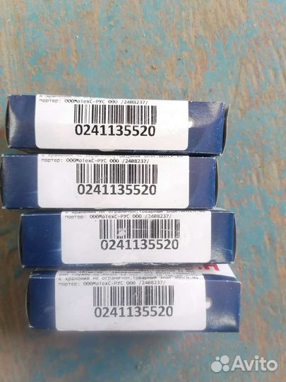 Свечи зажигания bosch 0241135520