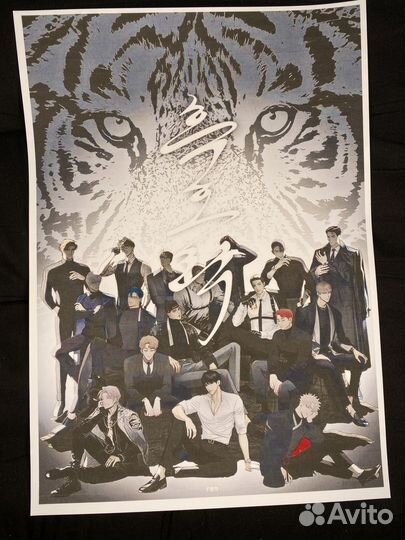 Аниме постеры a4