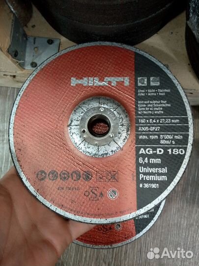 Диск зачистной hilti 180x6,4x22