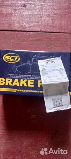 SCT SP 357 Тормозные колодки (комплект 4 шт.)