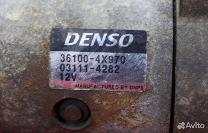 Стартер Mazda Bongo PU J3