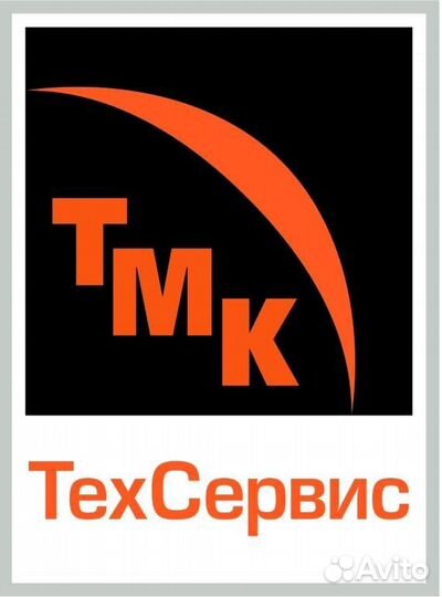 Кузнец на молотах и прессах в рмц