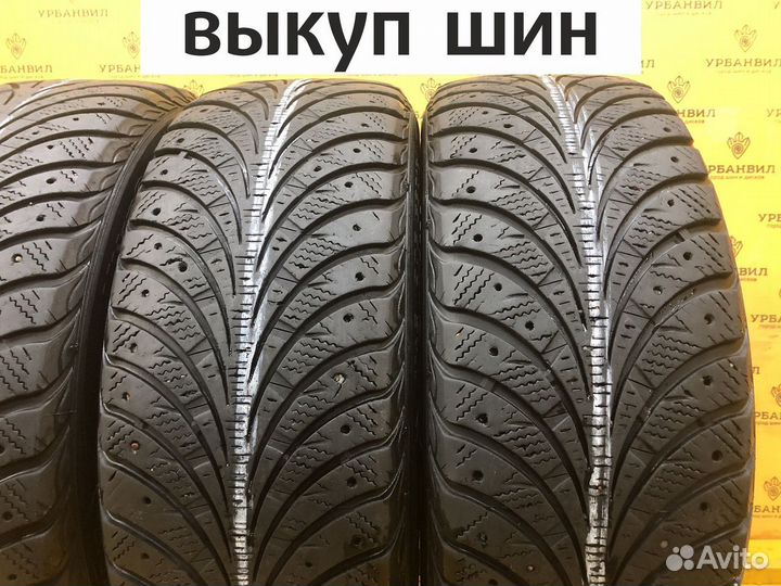 Goodyear UltraGrip Extreme 205/55 R16 91
