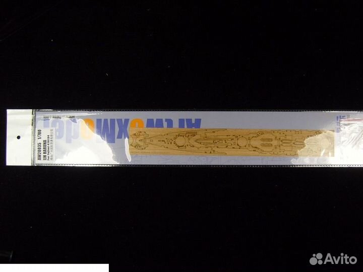 Дополнение к моделям ArtWox Model AW20035