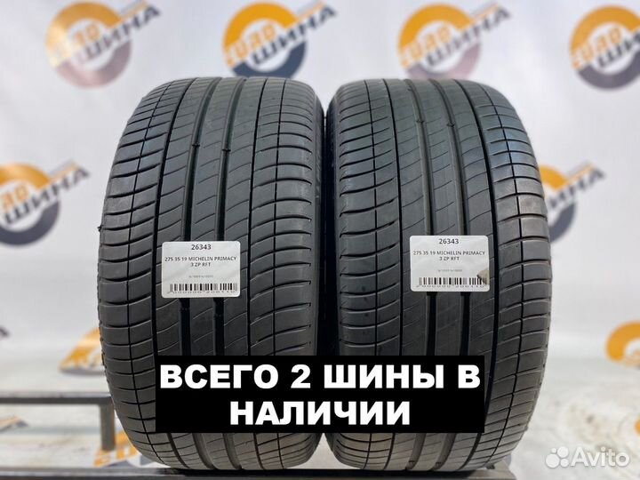 Michelin Primacy 3 ZP 275/35 R19 103Y