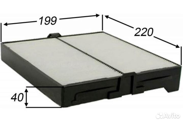 Azumi AC27322 Фильтр салона