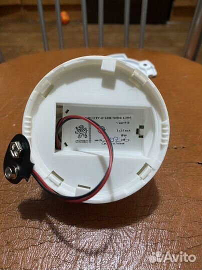 Пожарный извещатель