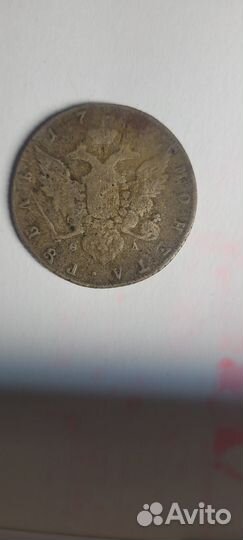 Один рубль 1770-е годы Екатерина II