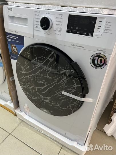 Стиральная машина Beko 7кг 1200Об Инвертор Новая