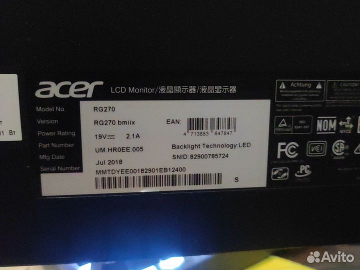 Монитор 27 дюймов 60гц