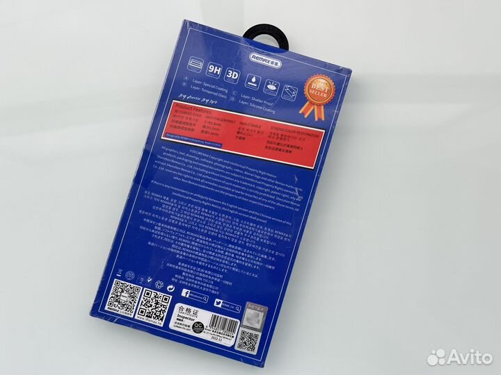 Стекло Remax GL-27 для iPhone 7 Plus / 8 Plus (W)