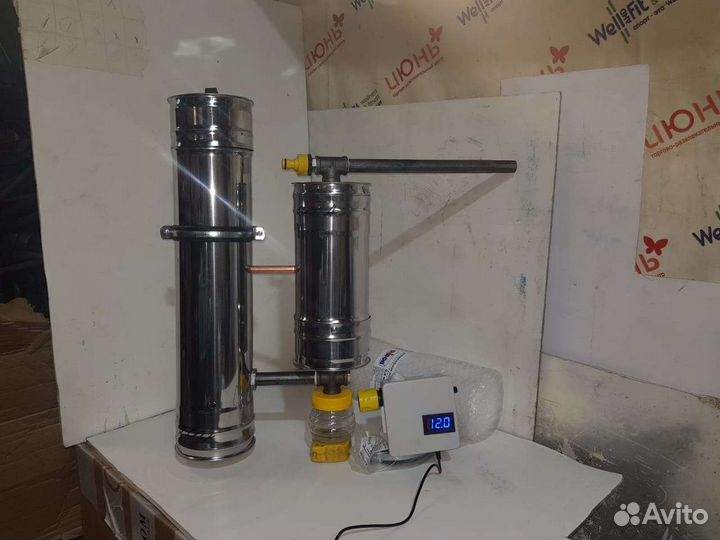 Дымогенератор двухтрубный