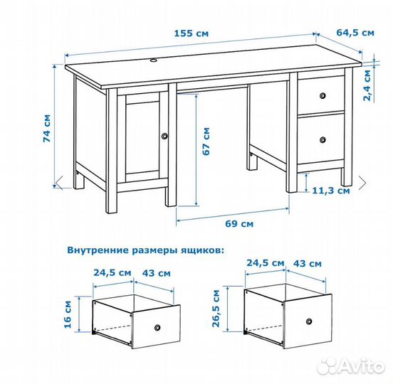 Стол письменный икеа hemnes