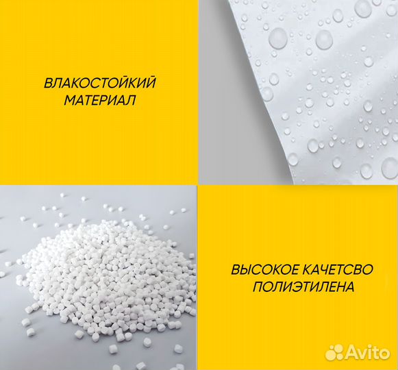 Почтовый пакет 114х162 мм 500 штук