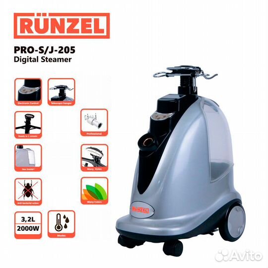 Отпариватель runzel PRO-S/J-205 digital steamer