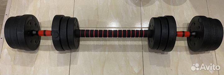Гантели 20кг+гриф. Новые
