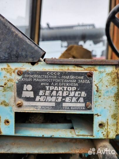 Колёсный экскаватор ЮМЗ ЭО-2621В-2, 1988