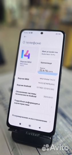 Xiaomi Redmi Note 10 Pro, 8/128 ГБ