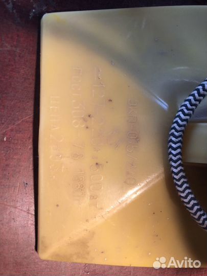 Обогреватель СССР